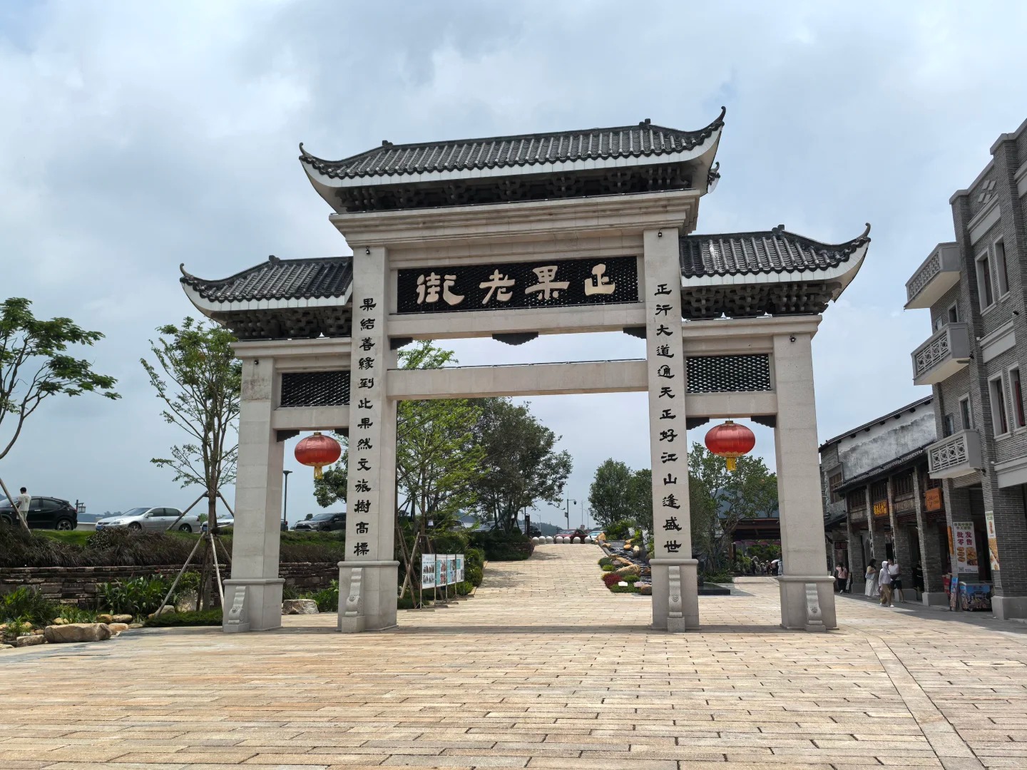 入住秋冬勝景“廣東香格里拉” 國際品牌【新豐新盟溫德姆花園酒店】露台獨立泡池客房 無限次任泡溫泉 純玩2天團