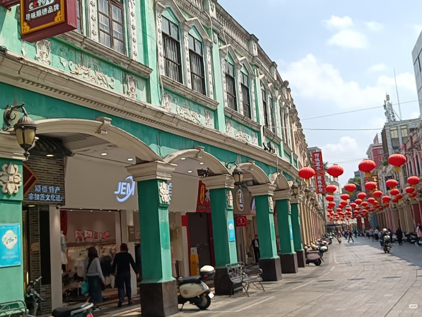 登小蠻腰豪歎下午茶，暢遊廣東四大名園【清暉園】（包門票）尋味順德美食【順德古法蒸魚頭宴】【原只椰皇燉湯+堂做順德火焰醉鵝宴】美食2天團