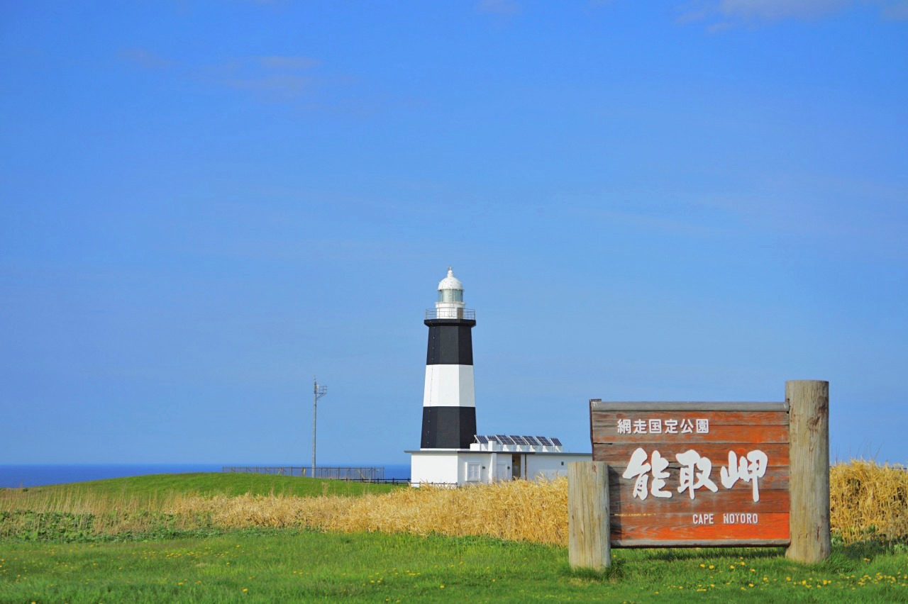 北海道【知床、網走、層雲峽】溫泉美景6天團