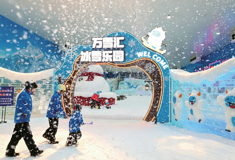 冰雪嬉樂・僑鄉尋跡・趁墟尋味，珠海冰雪世界樂園，連住兩晚五星江門嘉華萬達酒店豪華自助晚餐三天團