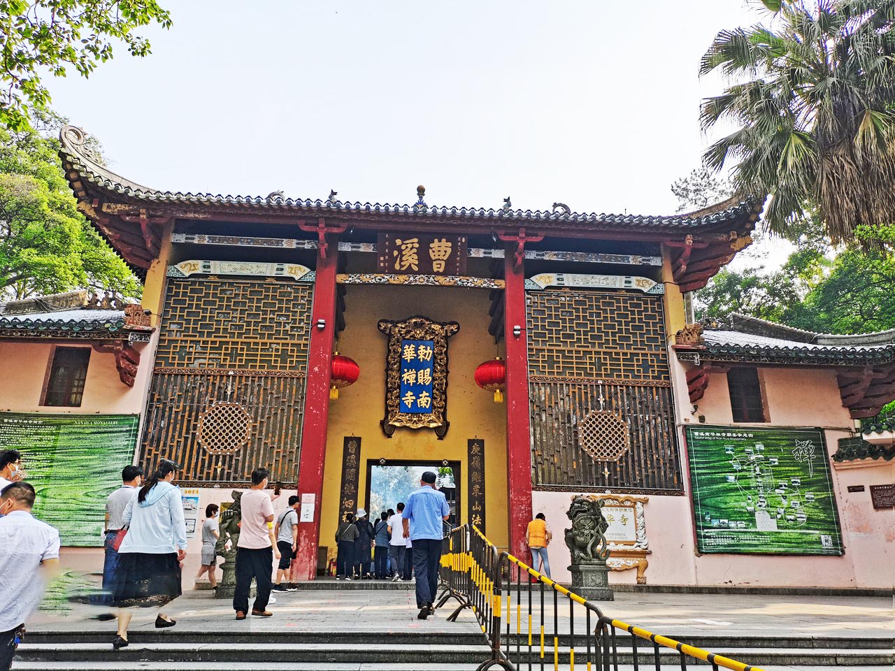赴韶關金色之約：賞銀杏、觀丹霞光影秀、禮佛千年祖庭，兩晚國際品牌華美達酒店舒享三天團