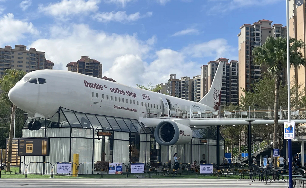 保證入住國際品牌Ramada酒店+廣東十大溫泉「清遠銀盞溫泉度假村」打卡南法度假風情·MIXC VILLAGE萬象濱海購物村 三水、四會、清遠休閒溫泉度假3天團