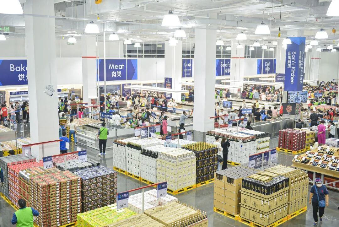 【年貨團中的YYDS-悉心安排旅遊巴香港接送】保證入住瑰麗酒店集團旗下【廣州新世界酒店】【位上鮑汁扣花菇鮑魚宴】 重本包山姆一年會籍會員卡 純玩2天團