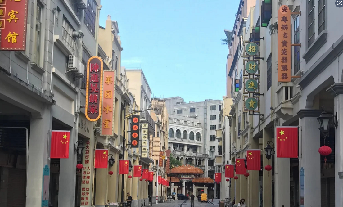溫泉中的“愛馬仕”住臺山頤和瀾悅溫泉酒店、暢泡富“硒”溫泉純玩兩天團