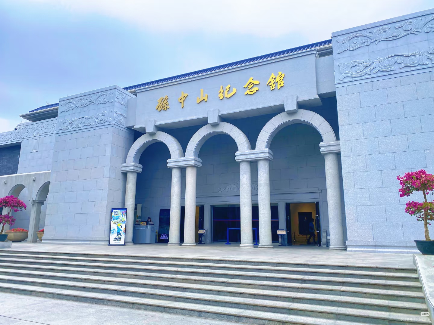 品中山珠海美食，打卡珠澳兩地新地標。【陳皮老鴨湯宴】【銀杏胡椒豬肚湯 + 鳳梨脆皮雞煲飯宴】【橫琴蠔宴】橫琴五鑽「雅辰悅居酒店」3天團