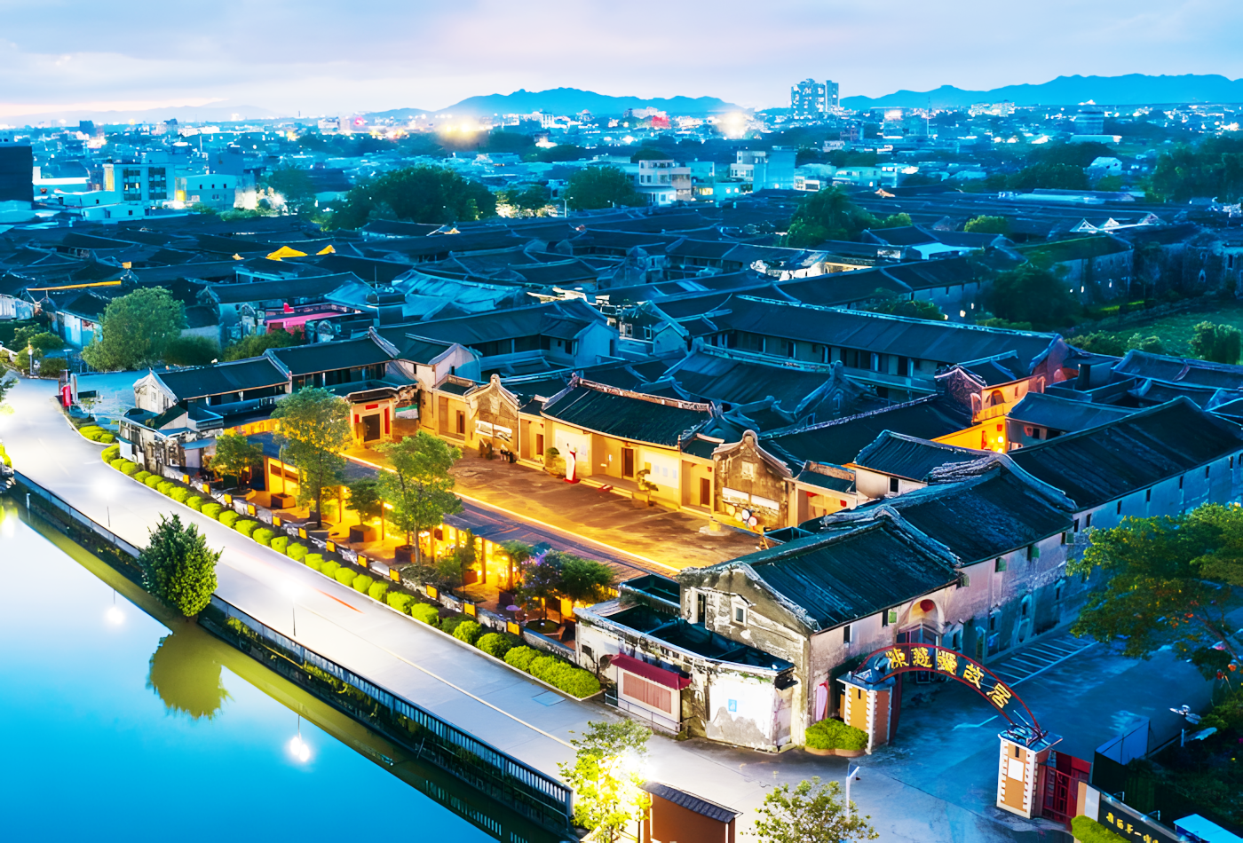 保證入住國際品牌汕頭國瑞豪生酒店+揭陽園林式風格東湖大酒店 沉浸式打卡《給阿嬤的情書》拍攝地、玩轉潮汕揭陽西九龍高鐵往返3天團   