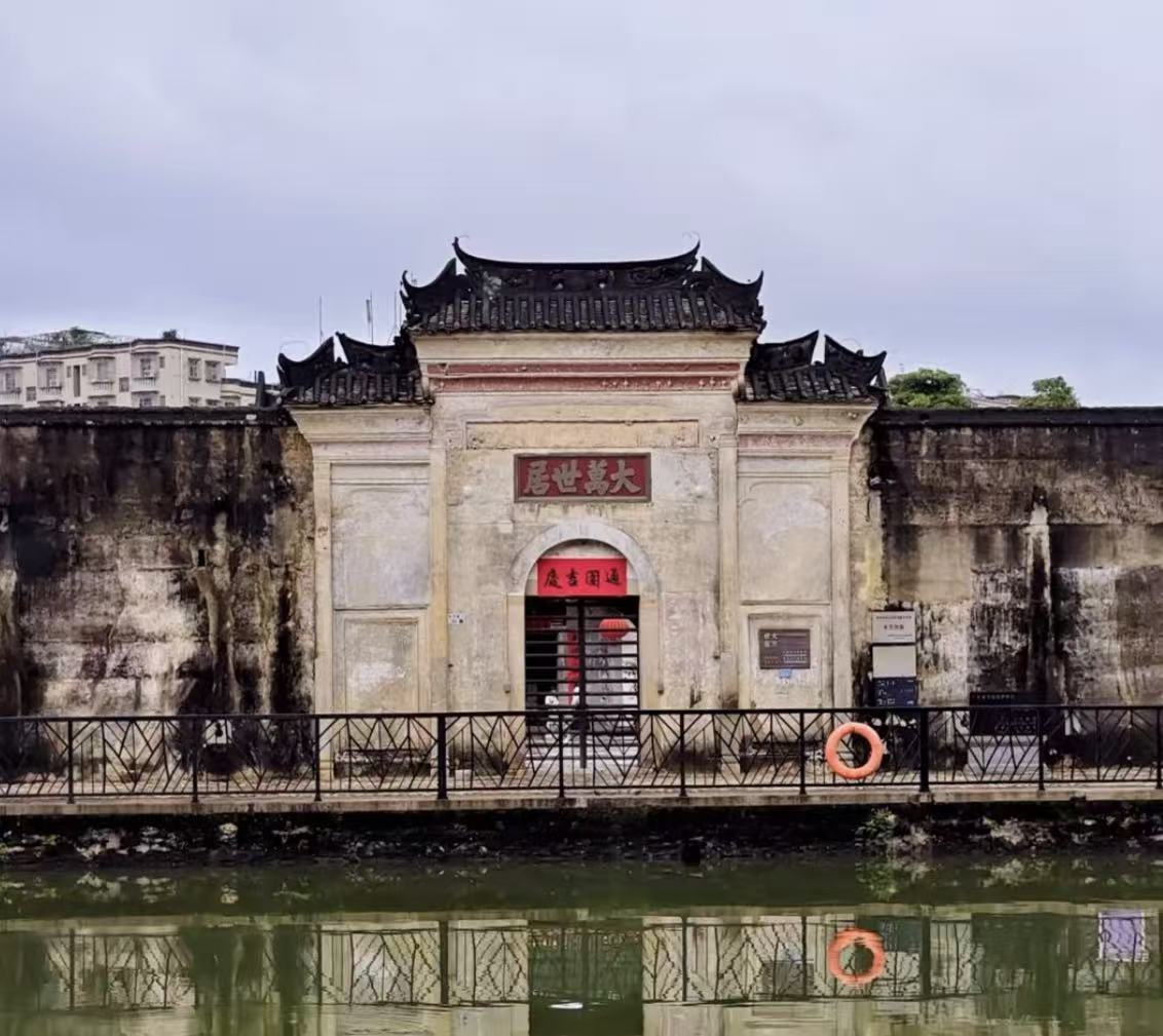 入住歐式小鎮五星【君瀾度假酒店】豪歎【酒店海鮮自助晚餐】暢玩"惠州版奧地利小鎮"五礦哈施塔特小鎮惠州2天團