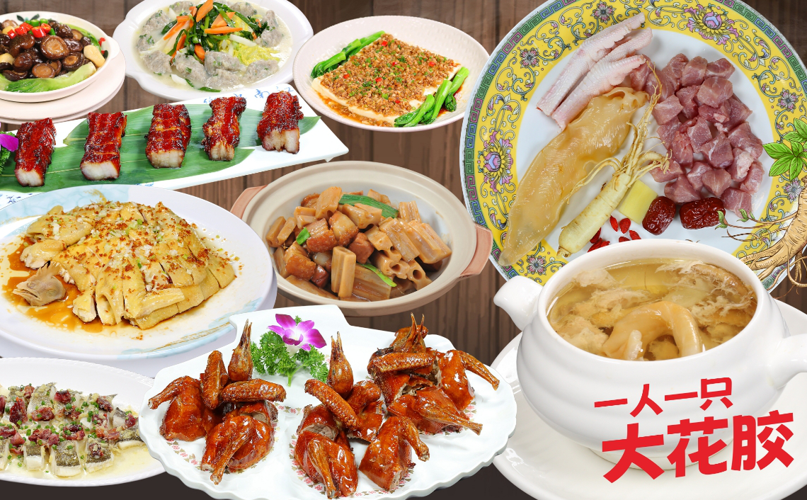 保證入住台山頤和瀾悅溫泉酒店+開平赤坎華僑古鎮、任泡富“硒”溫泉、暢遊廣東『烏鎮水鄉畫廊』、品嘗僑鄉美食  純玩3天團