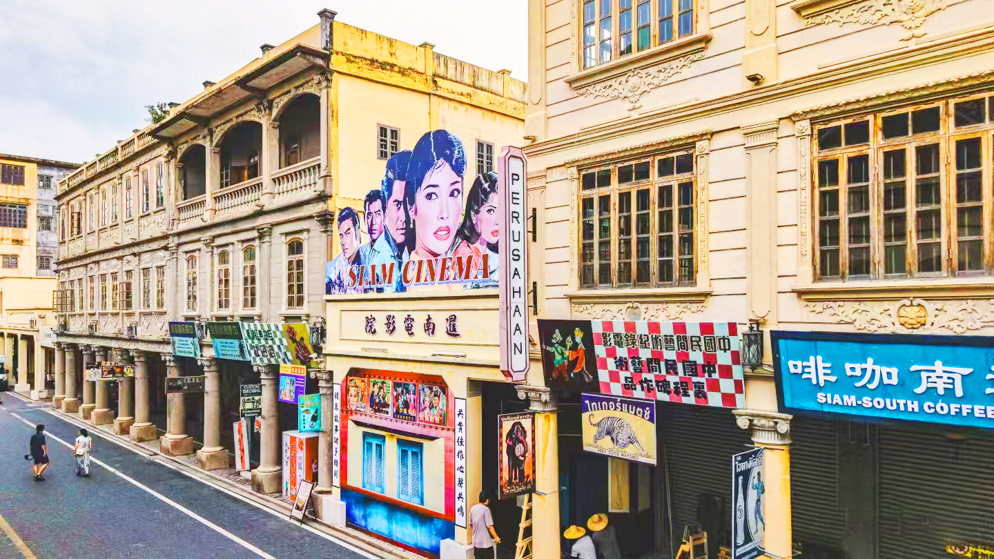 保證入住國際品牌汕頭國瑞豪生酒店+揭陽園林式風格東湖大酒店 沉浸式打卡《給阿嬤的情書》拍攝地、玩轉潮汕揭陽西九龍高鐵往返3天團   