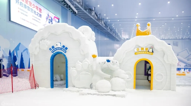 【樂園】深圳全新開幕·全球最大室內滑雪場【前海冰雪世界】（2 小時娛雪）國際品牌五星東莞君源鉑爾曼酒店 豐富海鮮自助晚餐 純玩2天團