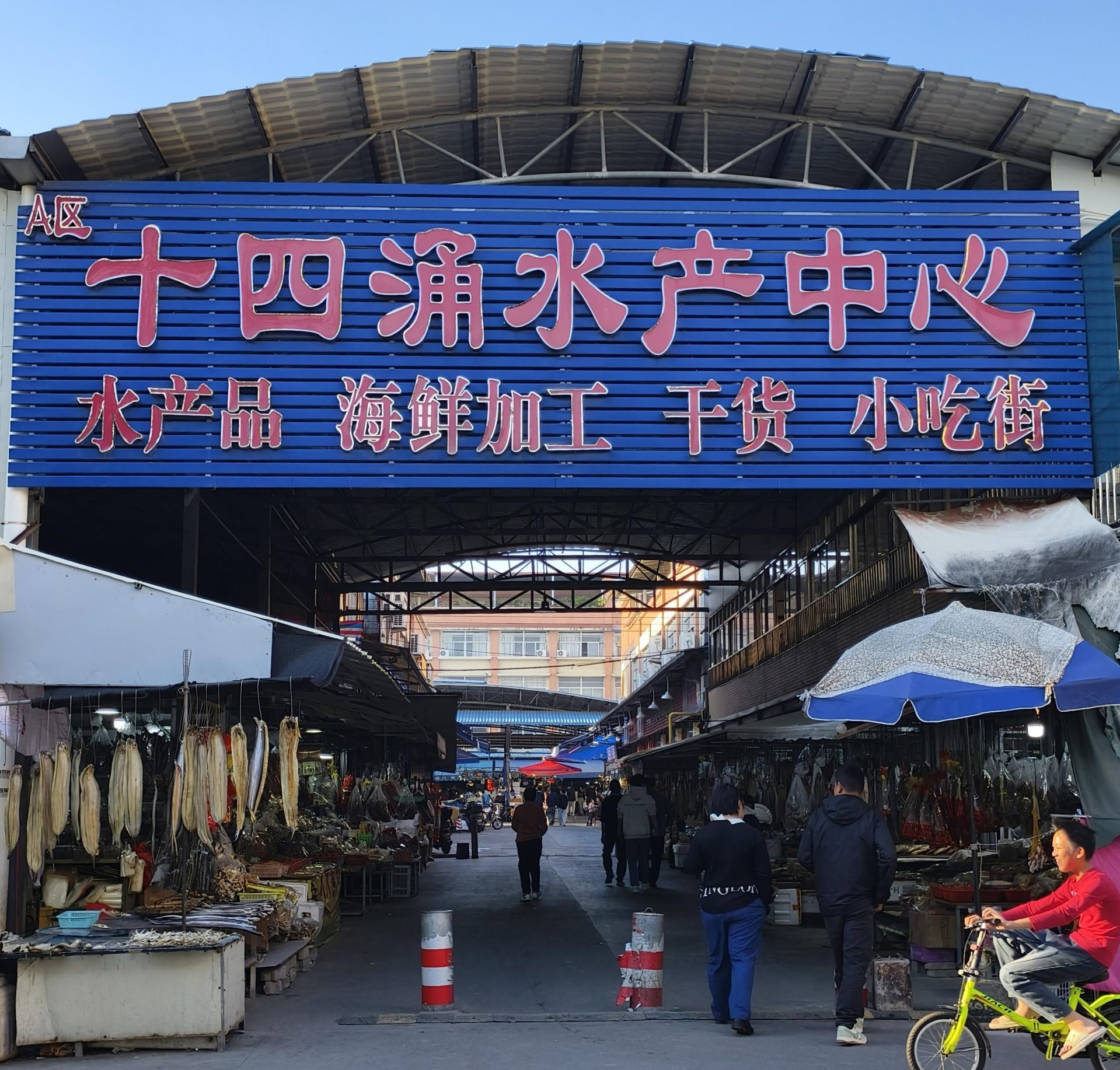 夏日超抵玩 暢玩長江水世界 冰雪王國水上樂園暢享無國界自助晚餐  純玩2天團
