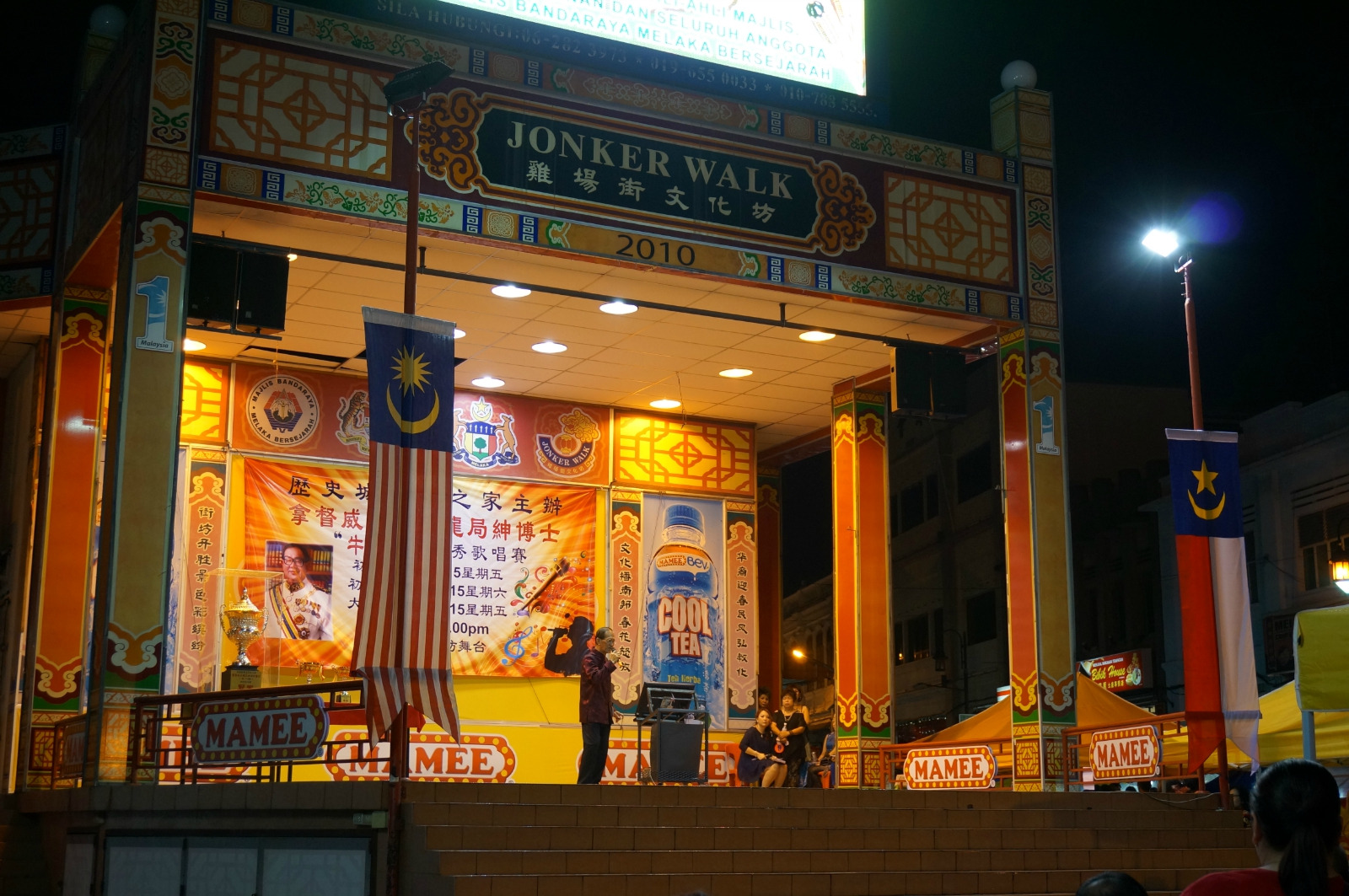 打卡勝地城市地標 「雙子塔」吉隆坡5天團