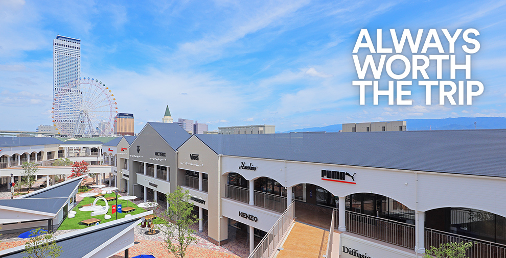 品味歲月淬煉出的和風雅韻 日本奈良5天團