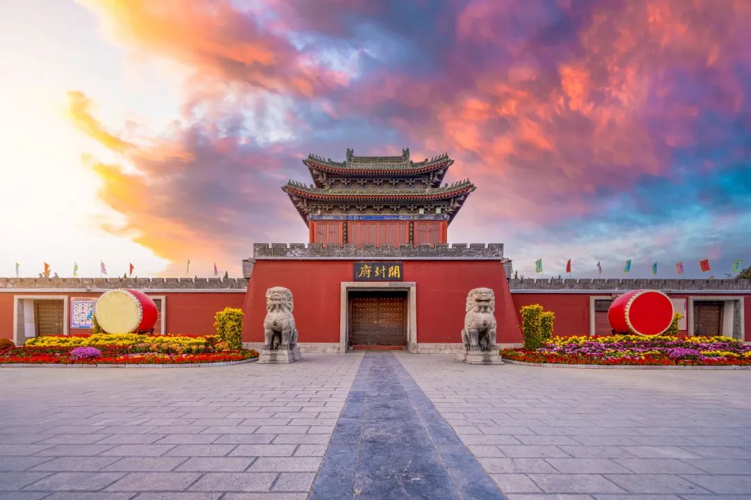 安徽+河南豫州【華夏九州】開封府/灞陵橋/萬仙山掛壁公路/太昊陵/商丘古城/曹操運兵道/曹魏古城/老子故里風景區 深圳直航純玩5天團