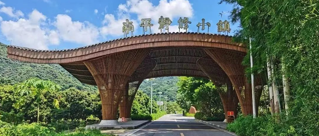 【臻享慢時光】保證入住全新開業五星級標準【廣州滄葳園溫泉度假酒店】尊享房間歡迎水果+英倫下午茶+無限次享受世界珍稀溫泉 純玩2天團