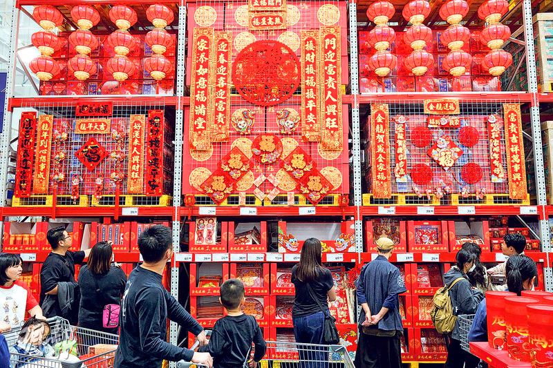 【年貨團中的YYDS-悉心安排旅遊巴香港接送】保證入住瑰麗酒店集團旗下【廣州新世界酒店】【位上鮑汁扣花菇鮑魚宴】 重本包山姆一年會籍會員卡 純玩2天團