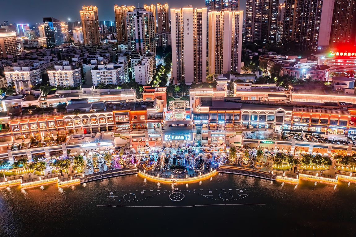 望千燈齊亮，打卡“水城夜市”【無限任食上百種地道粵式點心】純玩2天團