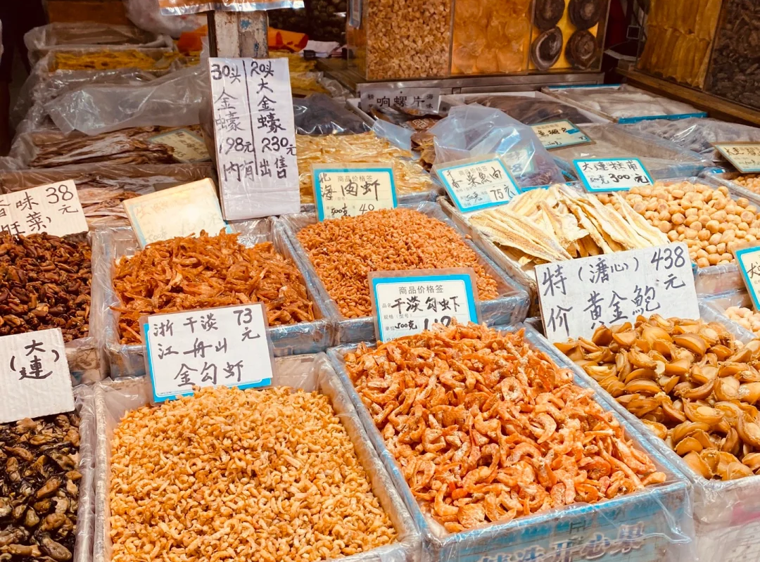 【年貨團中的YYDS-悉心安排旅遊巴香港接送】保證入住瑰麗酒店集團旗下【廣州新世界酒店】【位上鮑汁扣花菇鮑魚宴】 重本包山姆一年會籍會員卡 純玩2天團