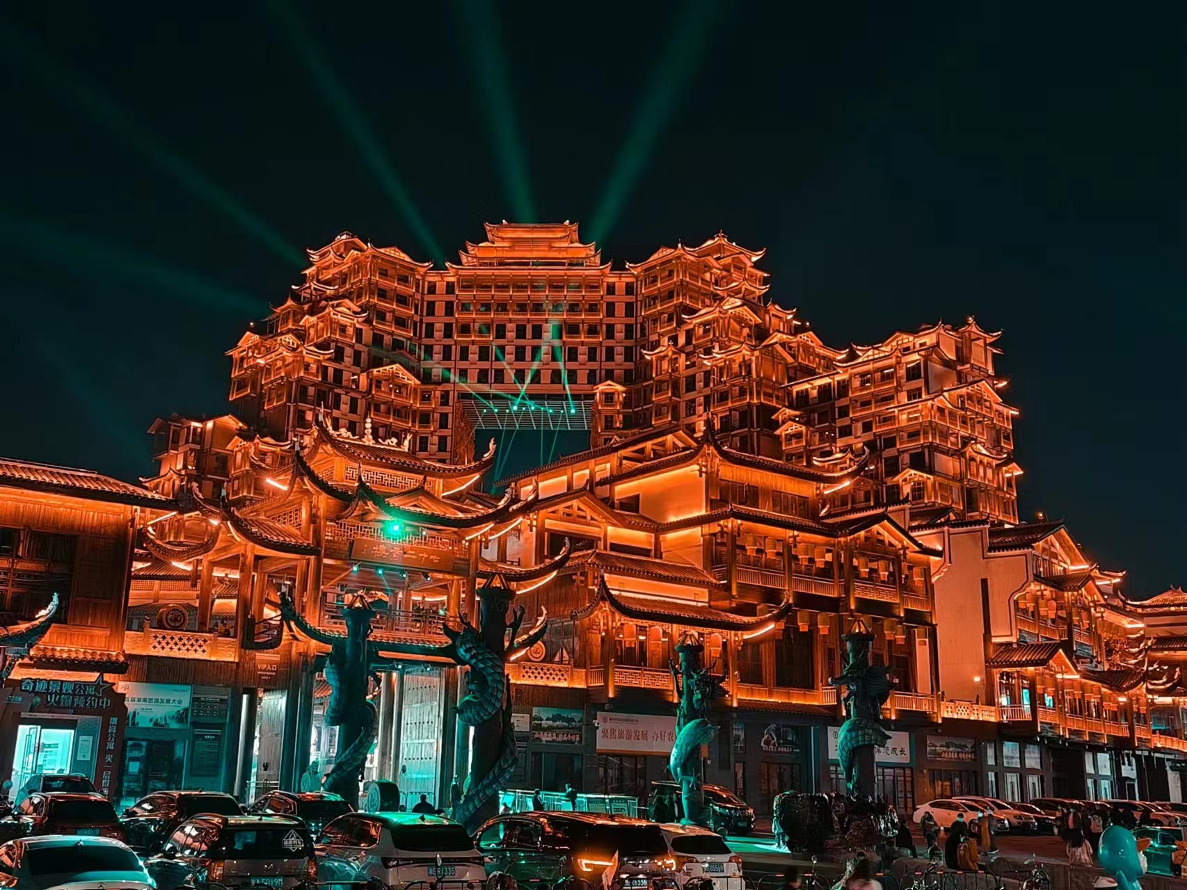 一趟旅程盡覽湖南山水人文 張家界5天團