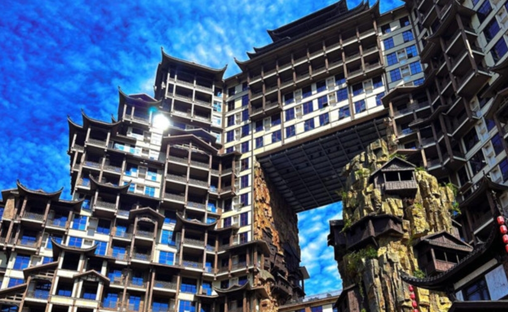 【秘境張家界】遊覽天空之城(七星山) 高鐵5天團（買一送一）