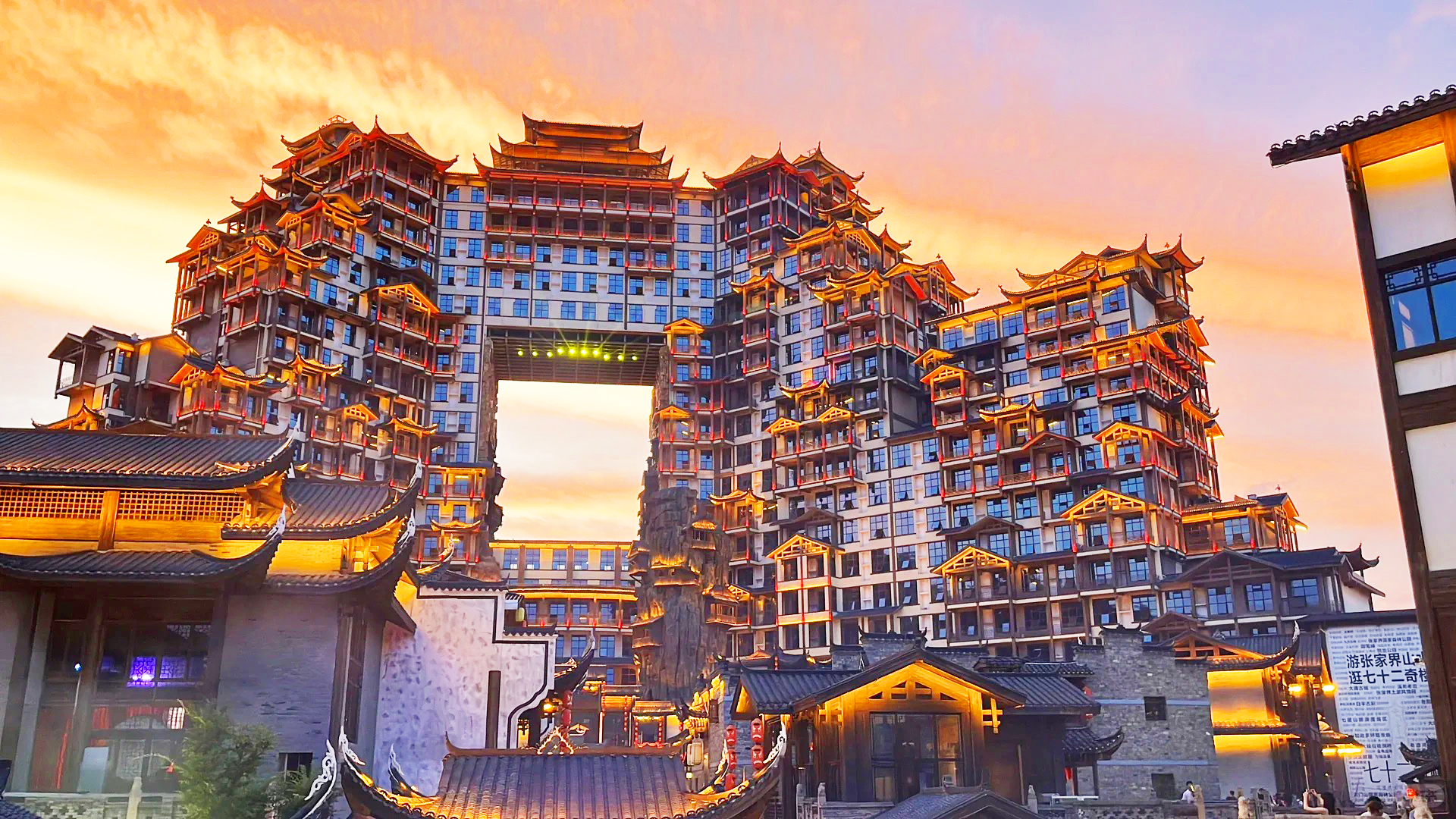 最美峽谷漫遊 湖南張家界 5天團（買一送一）