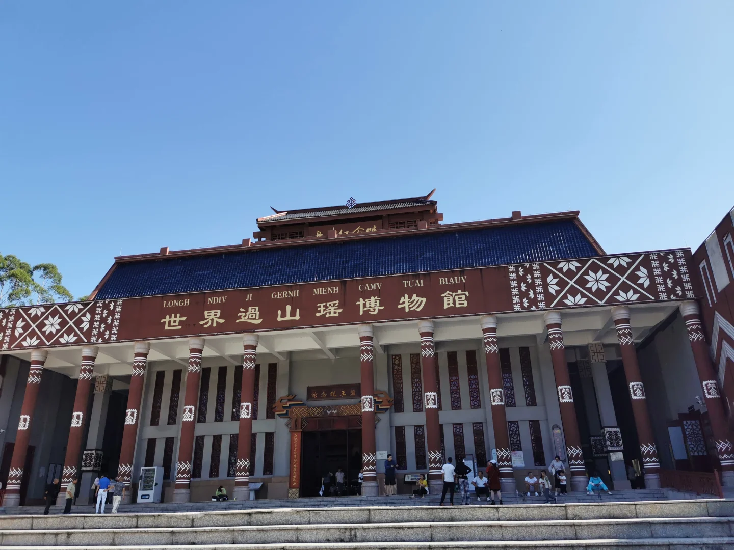 入住五星標準韶關《麗宫國際溫泉酒店》無限次任浸雲瑤穀森林溫泉 包雙程登山纜車+上下電梯挑戰網紅打卡點《雲門山玻璃橋》 純玩3天團