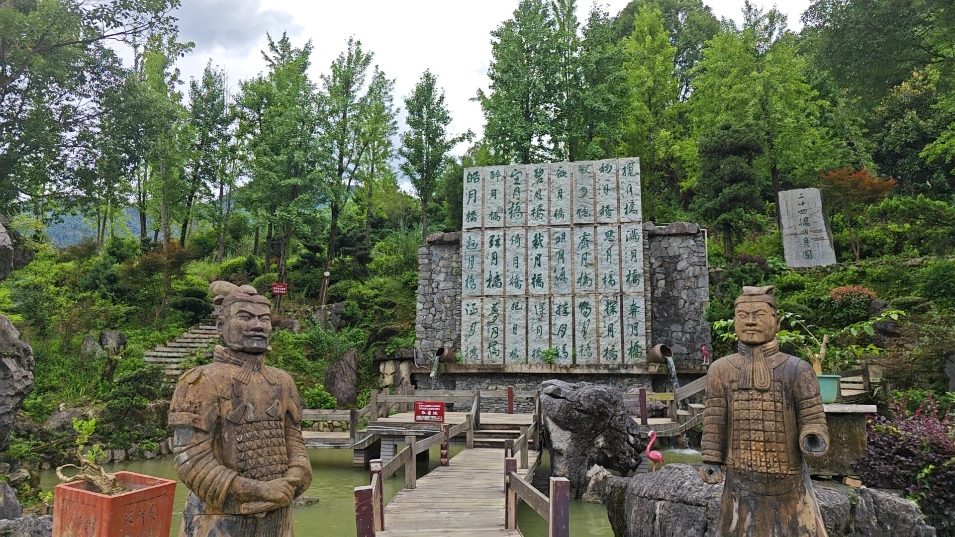 溫湯之旅探秘明月山感受富硒溫湯古鎮4天團