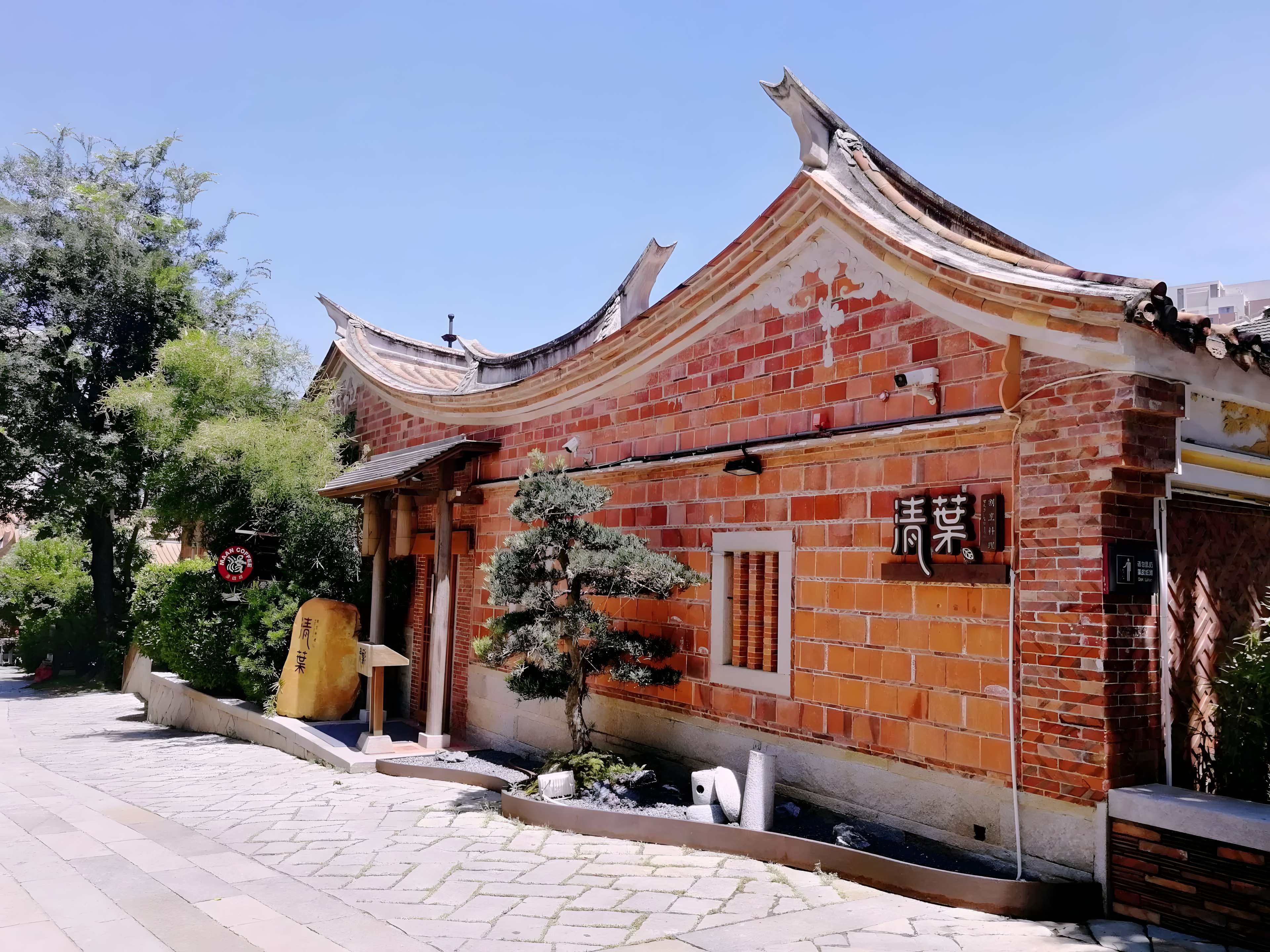 走進神仙密度最高的傳奇村落 漫遊福建4天團