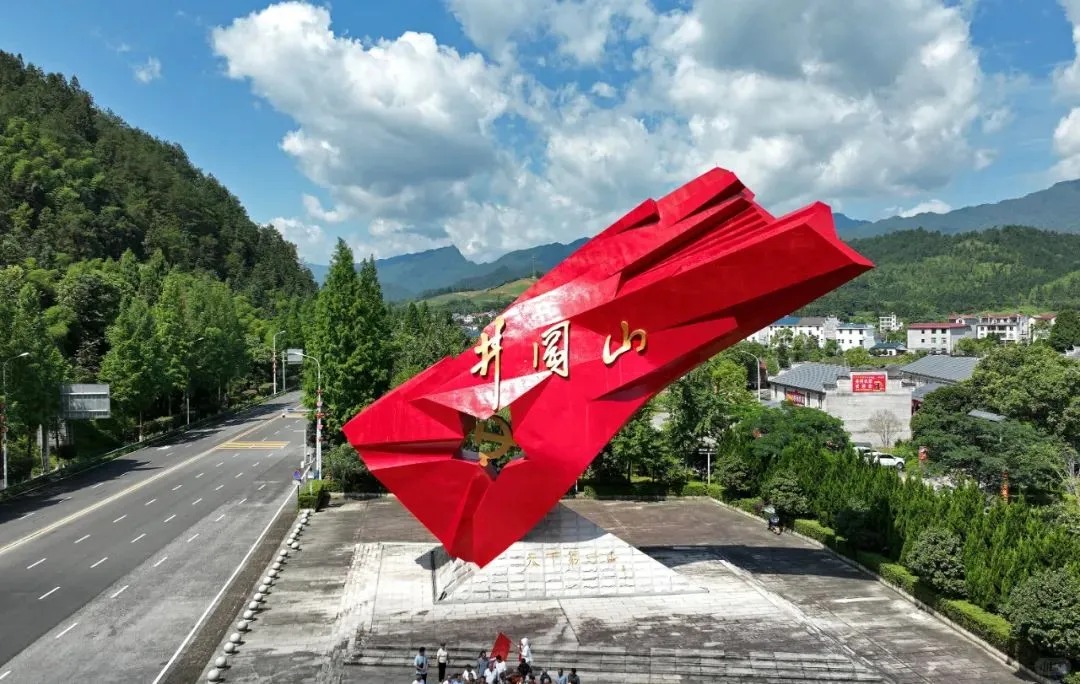 【江西清涼一廈】贛州龍南、井岡山 巴士3天團