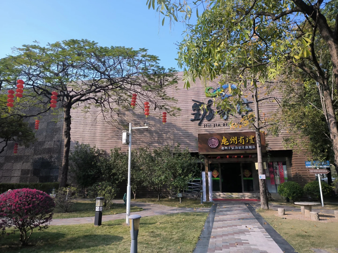 天然大“氧”吧 河源【康泉雲海溫泉酒店】（私家溫泉泡池客房）遊覽河源“老城四寶”之一【太平古街】2天團