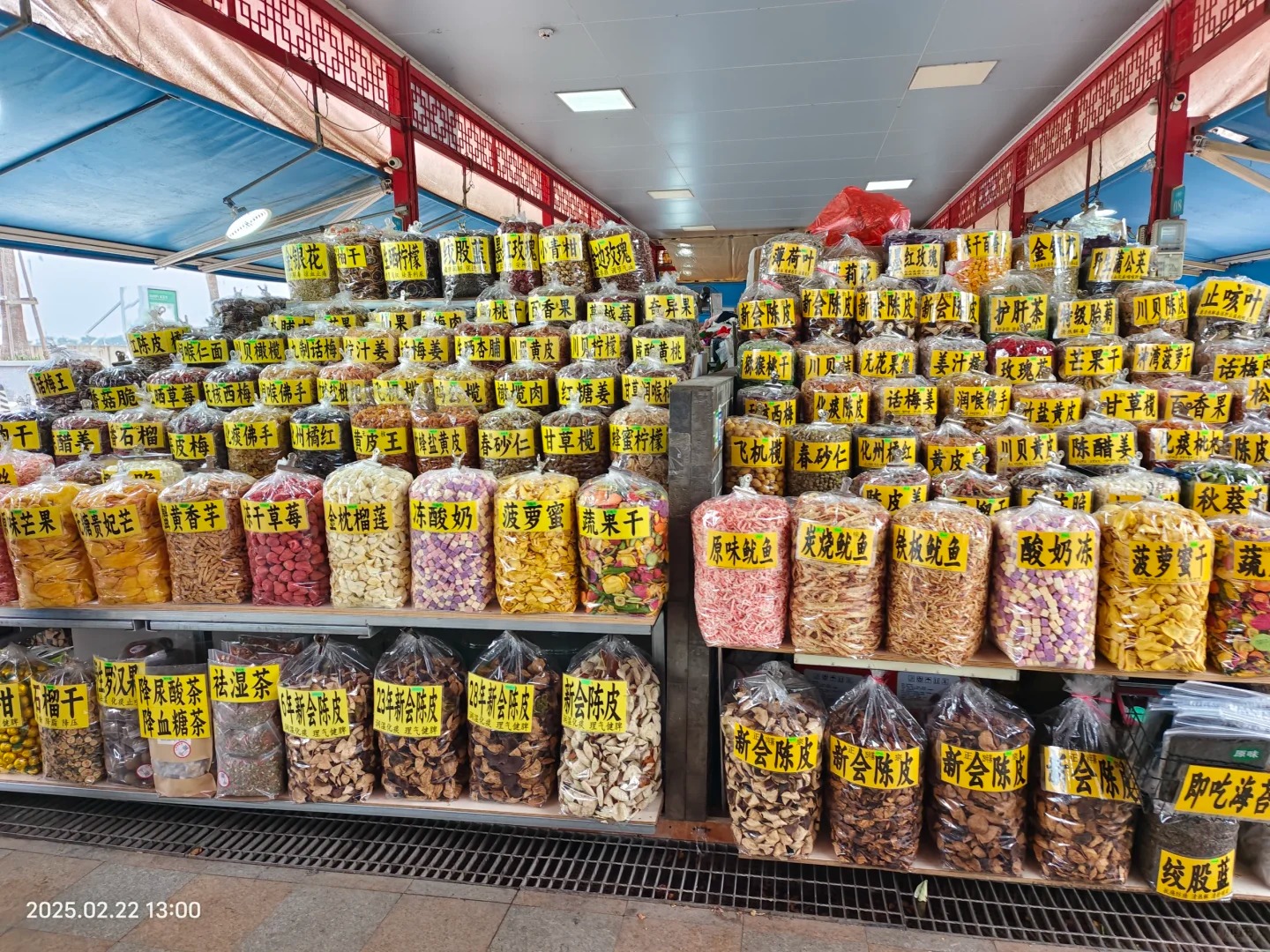 【母親節專場】感恩母親，感恩母愛，不喧嘩，自有聲，歲月如歌，共赴愛的盛宴     享五星標準酒店 歎【一魚四味+招牌水晶雞宴】【特色擒拿手抓燒排骨宴】 純玩 2天團