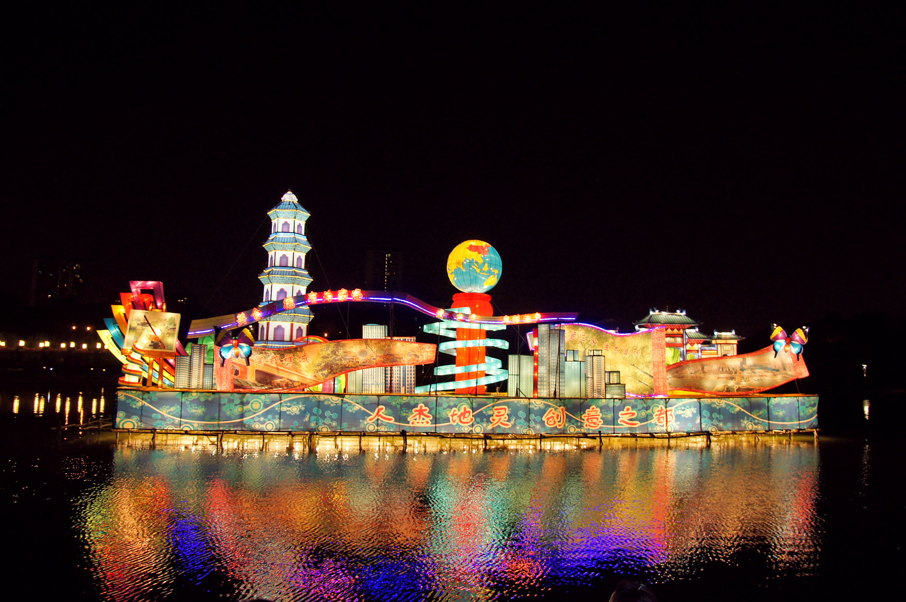 望千燈齊亮，打卡“水城夜市”【無限任食上百種地道粵式點心】純玩2天團