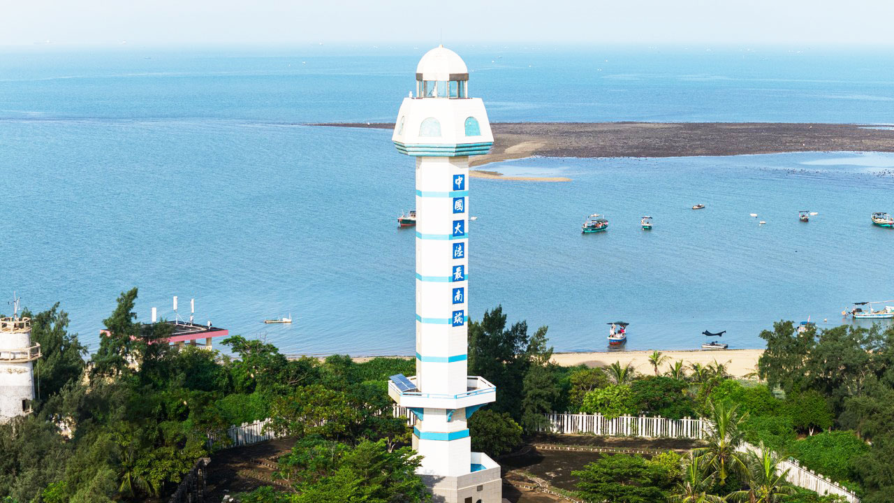 湛江海南巴士純玩4天團