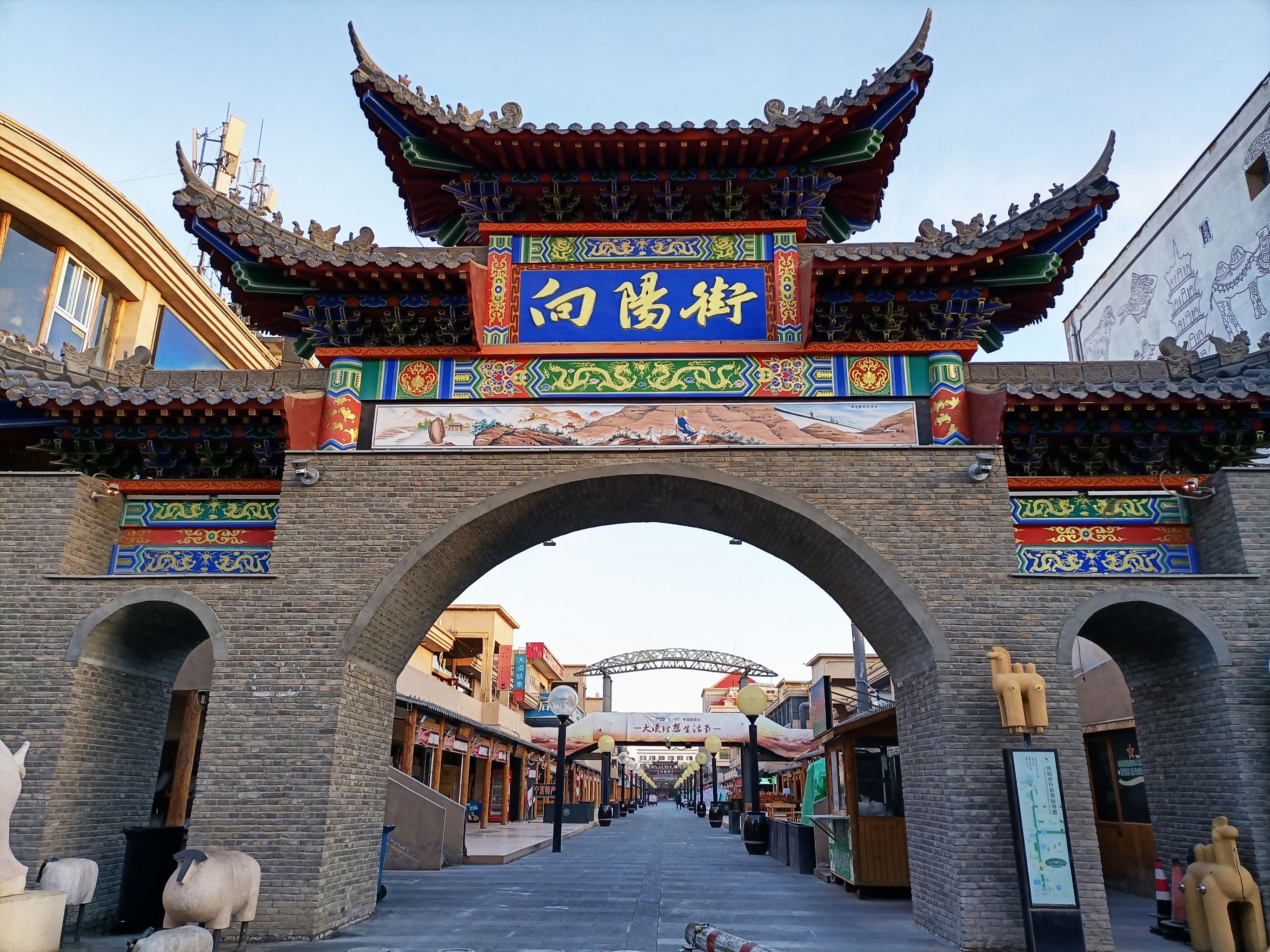 冬遊銀川 夢回萬年冬韻 直航5天團