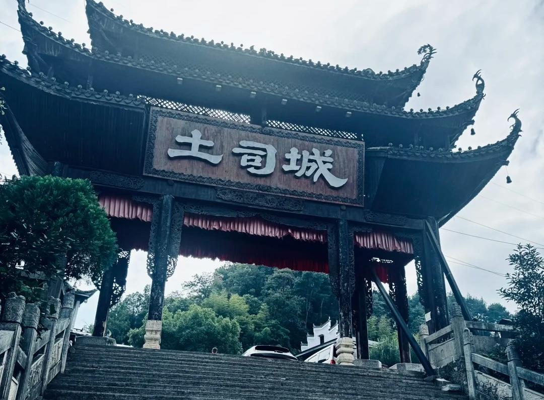 【香港-宜昌直航】穿越地球秘境 邂逅山水傳奇 湖北恩施5天團 