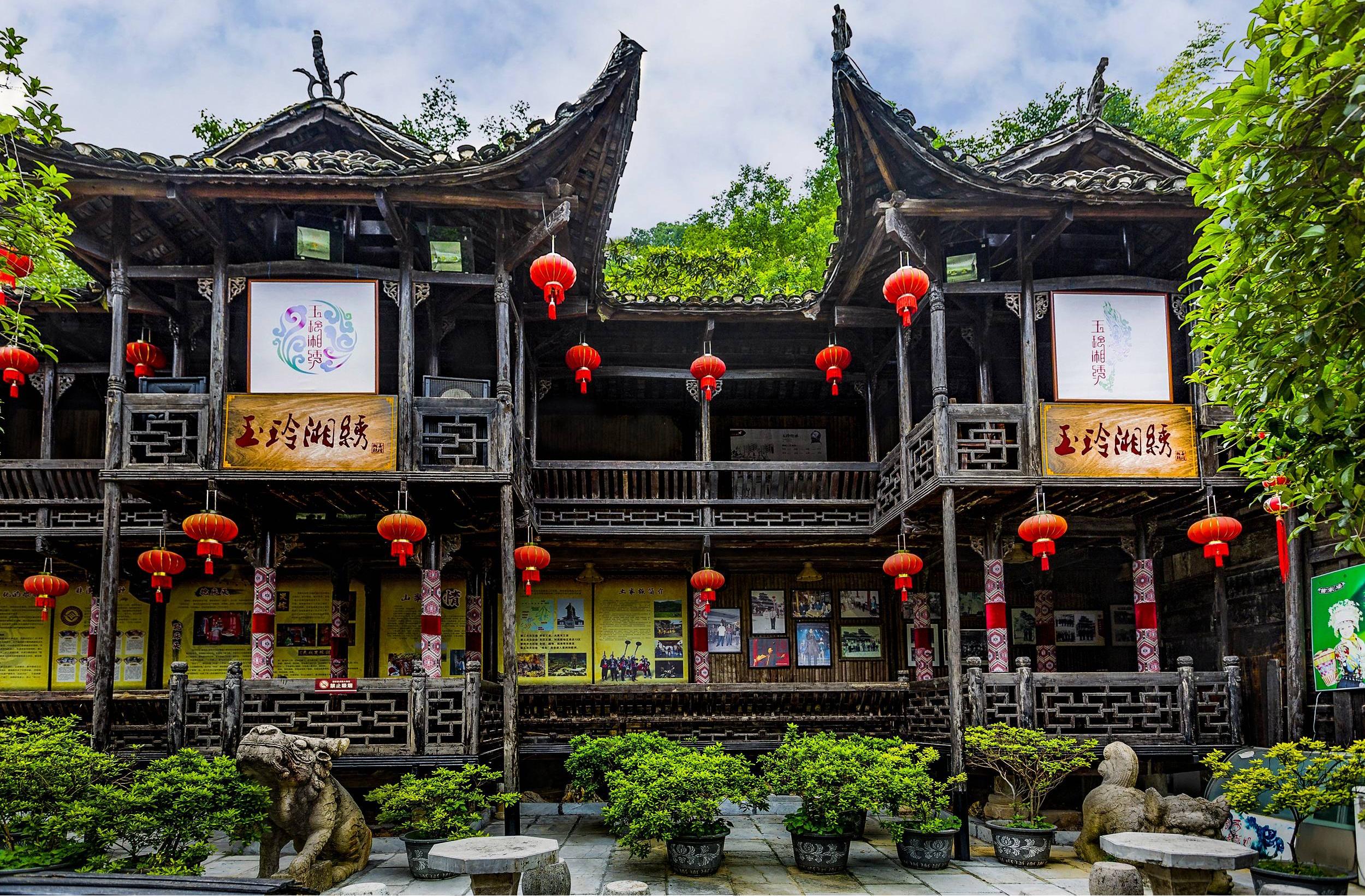重慶魔幻山城 湖南張家界雙城聯遊 高鐵6天團