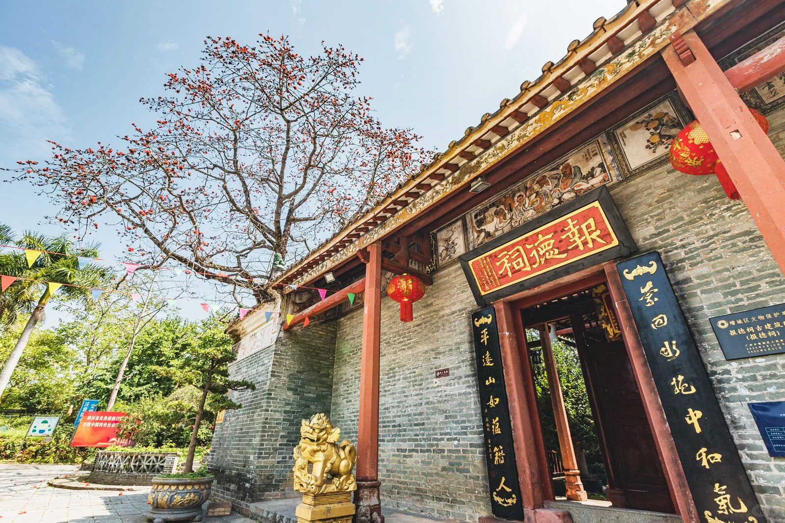 連住兩晚五星標準酒店豪歎【無國界自助晚餐】浸泡溫泉3天團