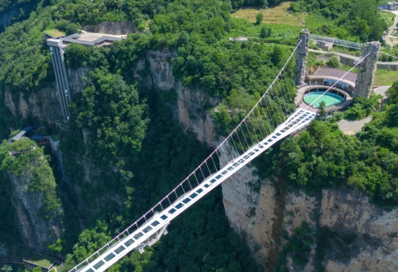 【秘境張家界】遊覽天空之城(七星山) 高鐵5天團（買一送一）