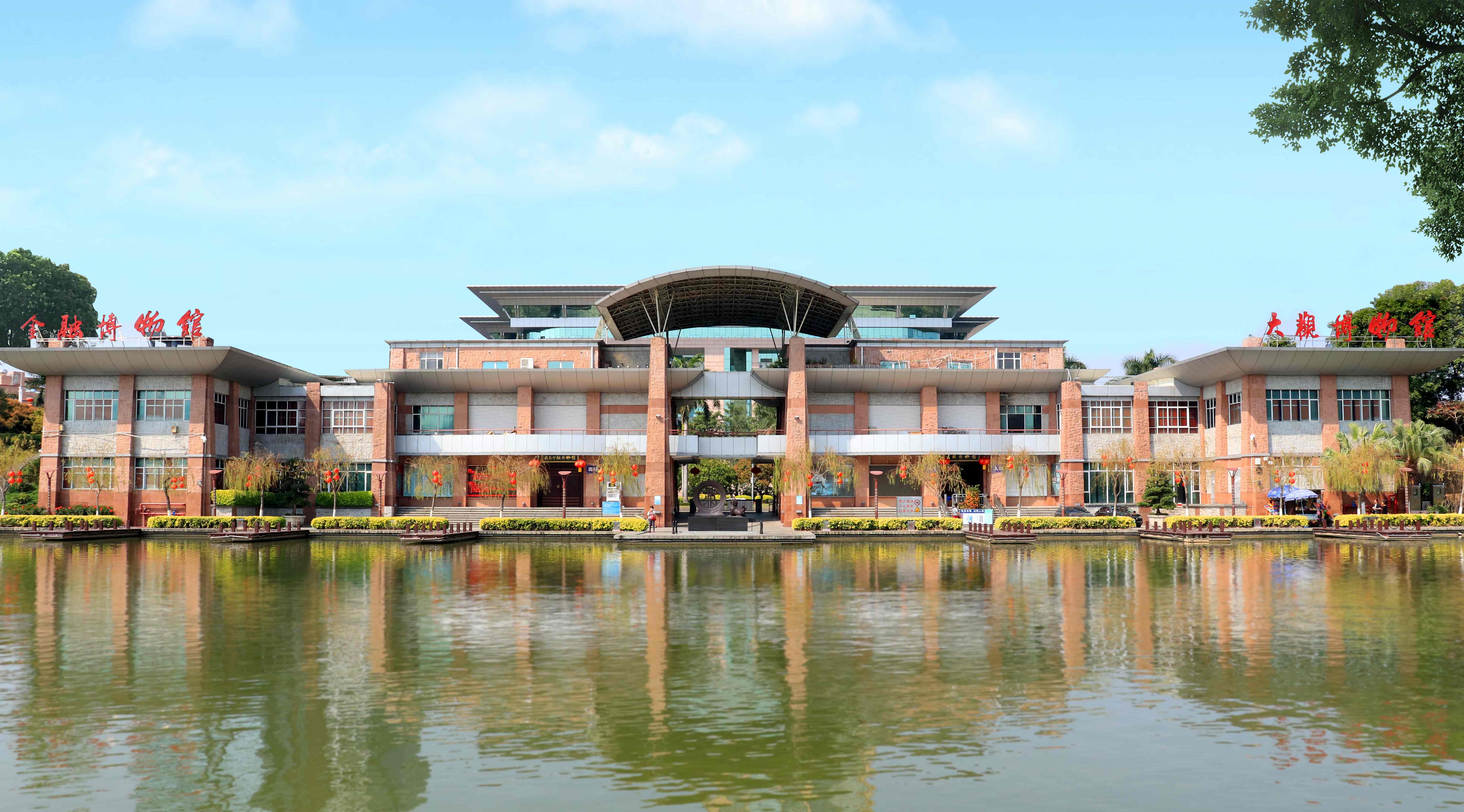 【母親節專場】感恩母親，感恩母愛，不喧嘩，自有聲，歲月如歌，共赴愛的盛宴     享五星標準酒店 歎【一魚四味+招牌水晶雞宴】【特色擒拿手抓燒排骨宴】 純玩 2天團