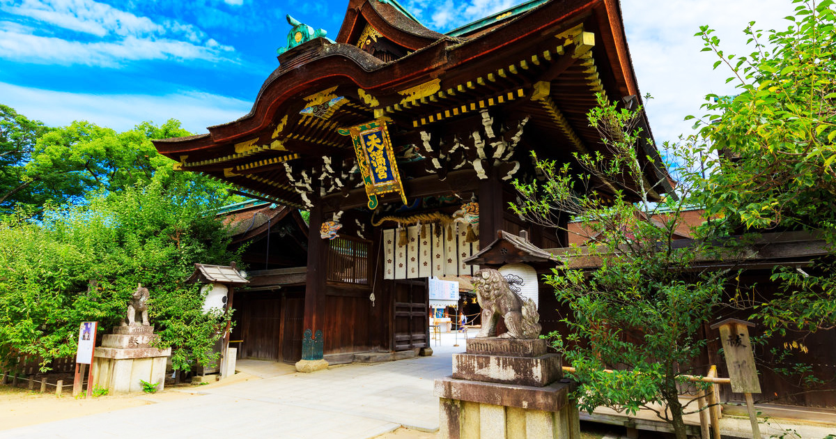 九州秘境温泉物語 日本福岡5天團