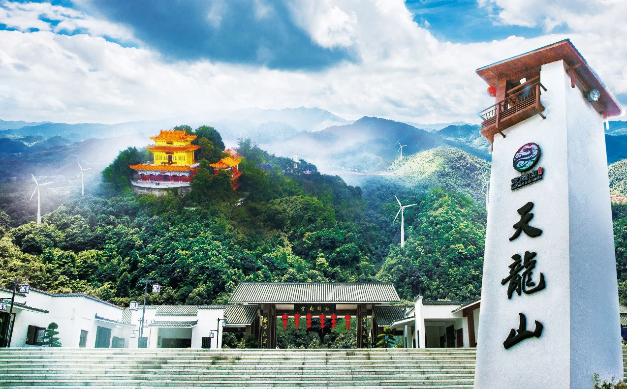 江西天龍山-大地之手-天空之鏡-享森林氧吧 巴士3天團