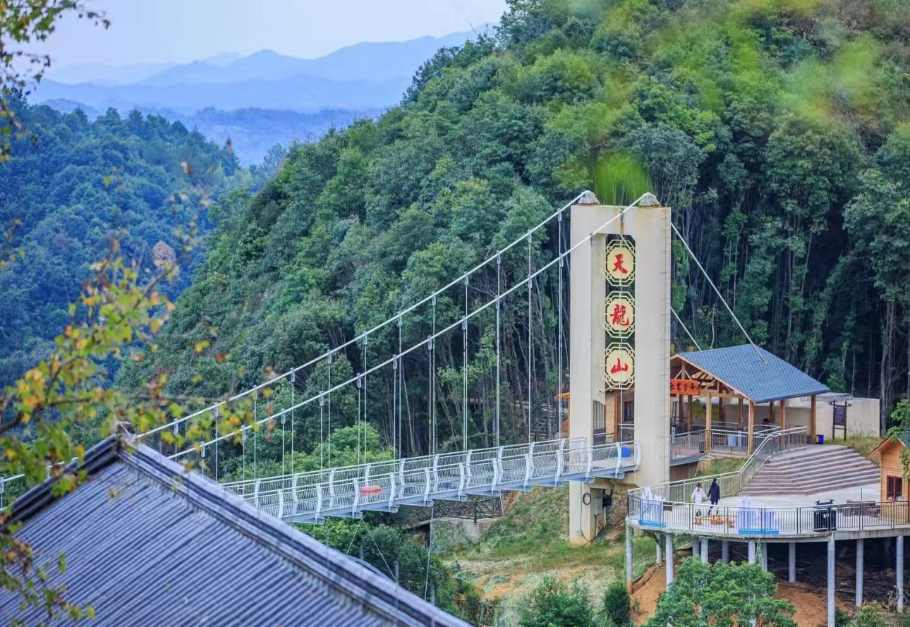 江西 【天龍山】【太平古鎮】打卡客家圍屋燕翼圍 網紅大地之手3天團