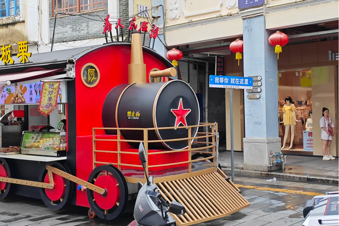 天然大“氧”吧 河源【康泉雲海溫泉酒店】（私家溫泉泡池客房）遊覽河源“老城四寶”之一【太平古街】2天團