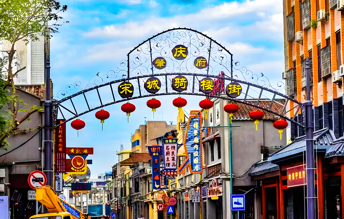 龍母祈福 肇慶純玩2天團