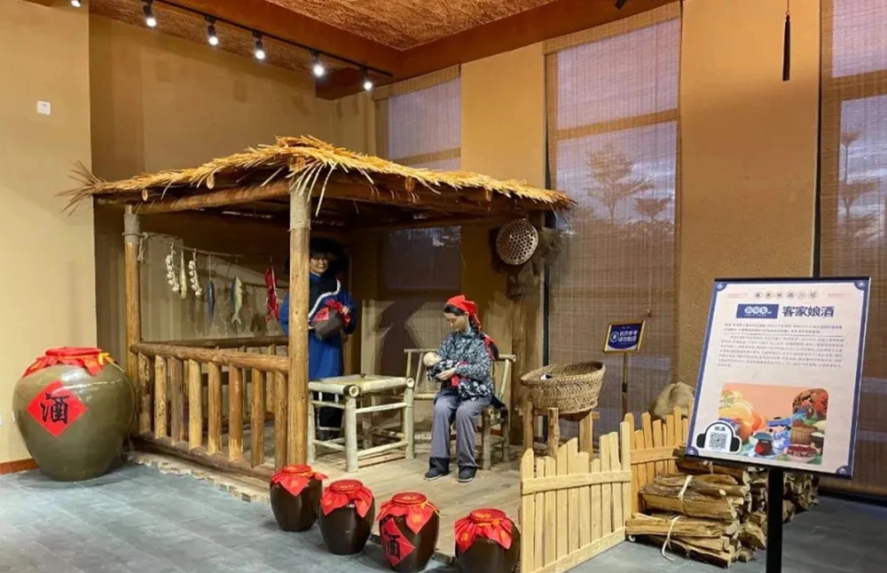2025年全新開業法國品牌【河源萬綠湖美居酒店】尊享空中八大養生浴池 八大功能房 2天團