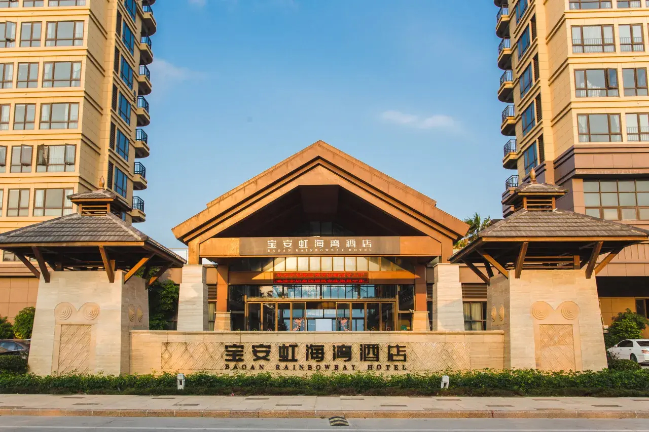 連住兩晚酒店-免去搬行李煩惱 暢玩中國“馬爾代夫”雙月灣 純玩3天團