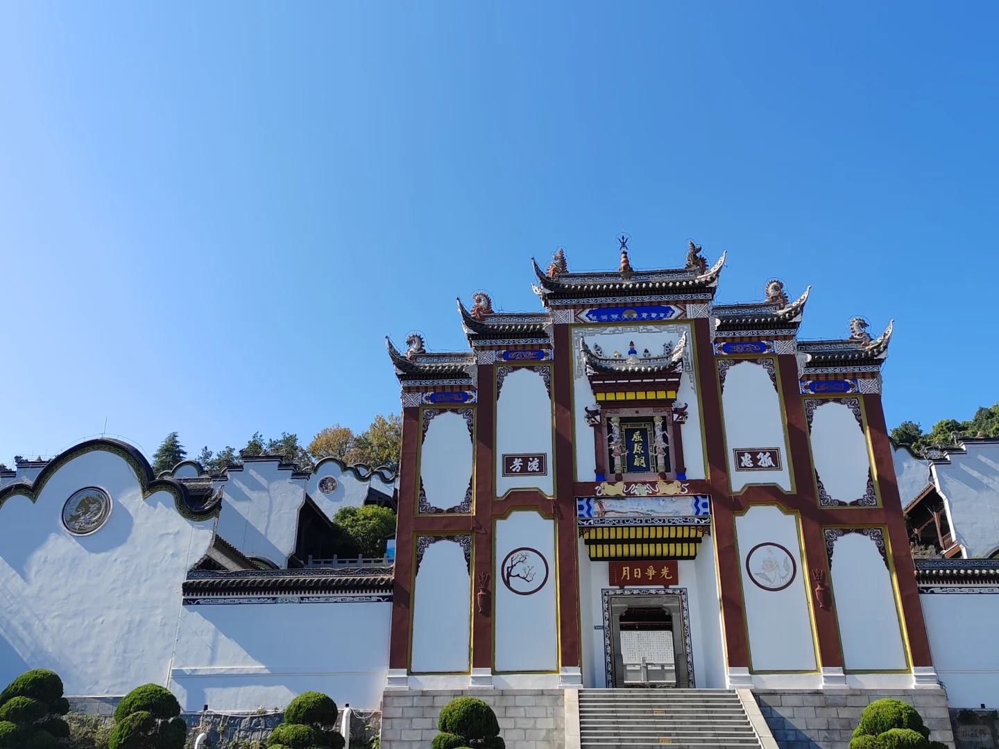 【香港-宜昌直航】穿越地球秘境 邂逅山水傳奇 湖北恩施5天團 