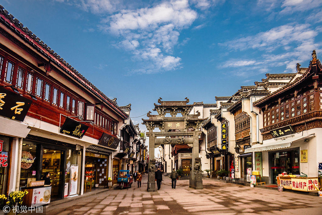 世界文化與自然雙遺產 仙谷秘境【穿梭懸崖仙俠世界】江西黃山5天團