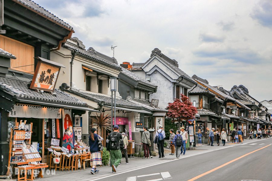 東京新宿5天團