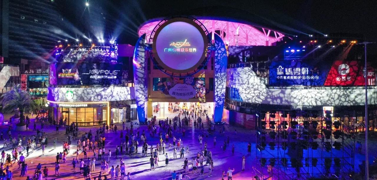 【復活節加班】融創國際大馬戲+【夢回嶺南·大型戶外國風實景SHOW】+【廣州動物園】+【廣州華夏世嘉都市樂園】3天團